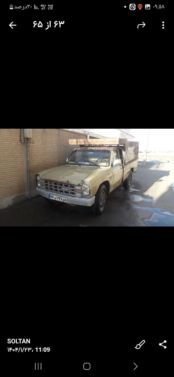 خودرو نیسان، سیلفی آگهی ann_19359429