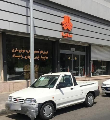 خودرو پراید، 151 آگهی ann_19359454