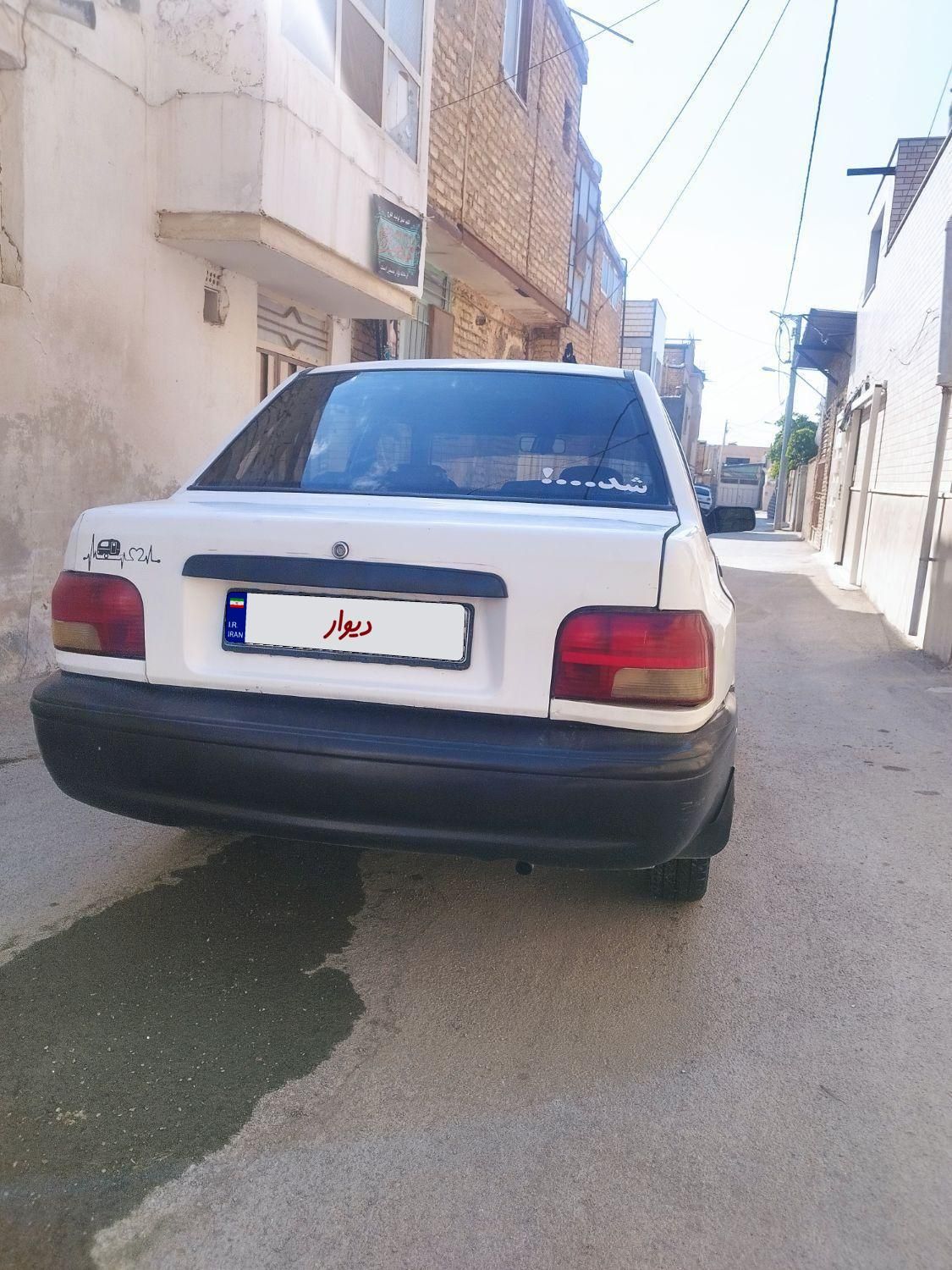 پراید صبا بنزینی - 1383