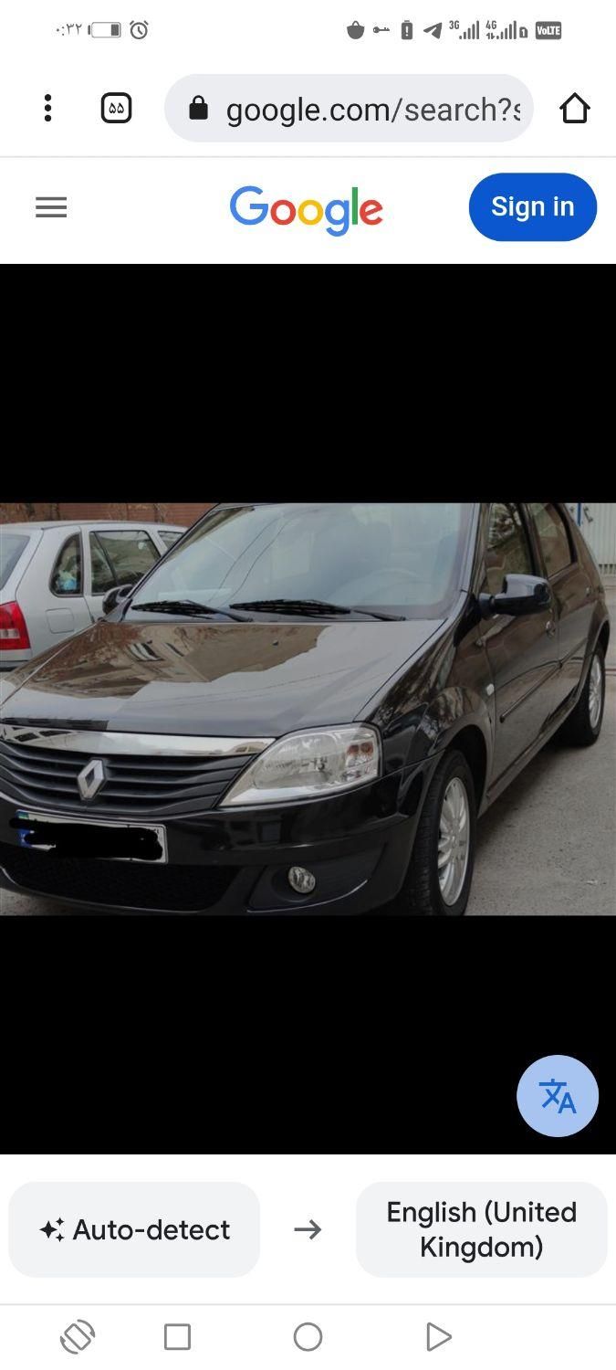 خودرو رنو، تندر 90 پلاس آگهی ann_19359509