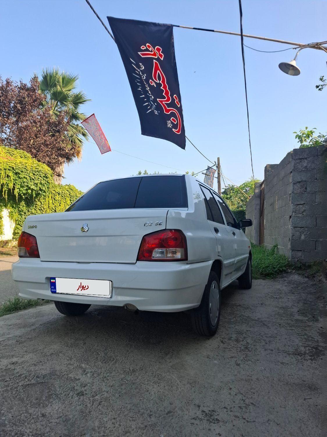 پراید 132 SE - 1397