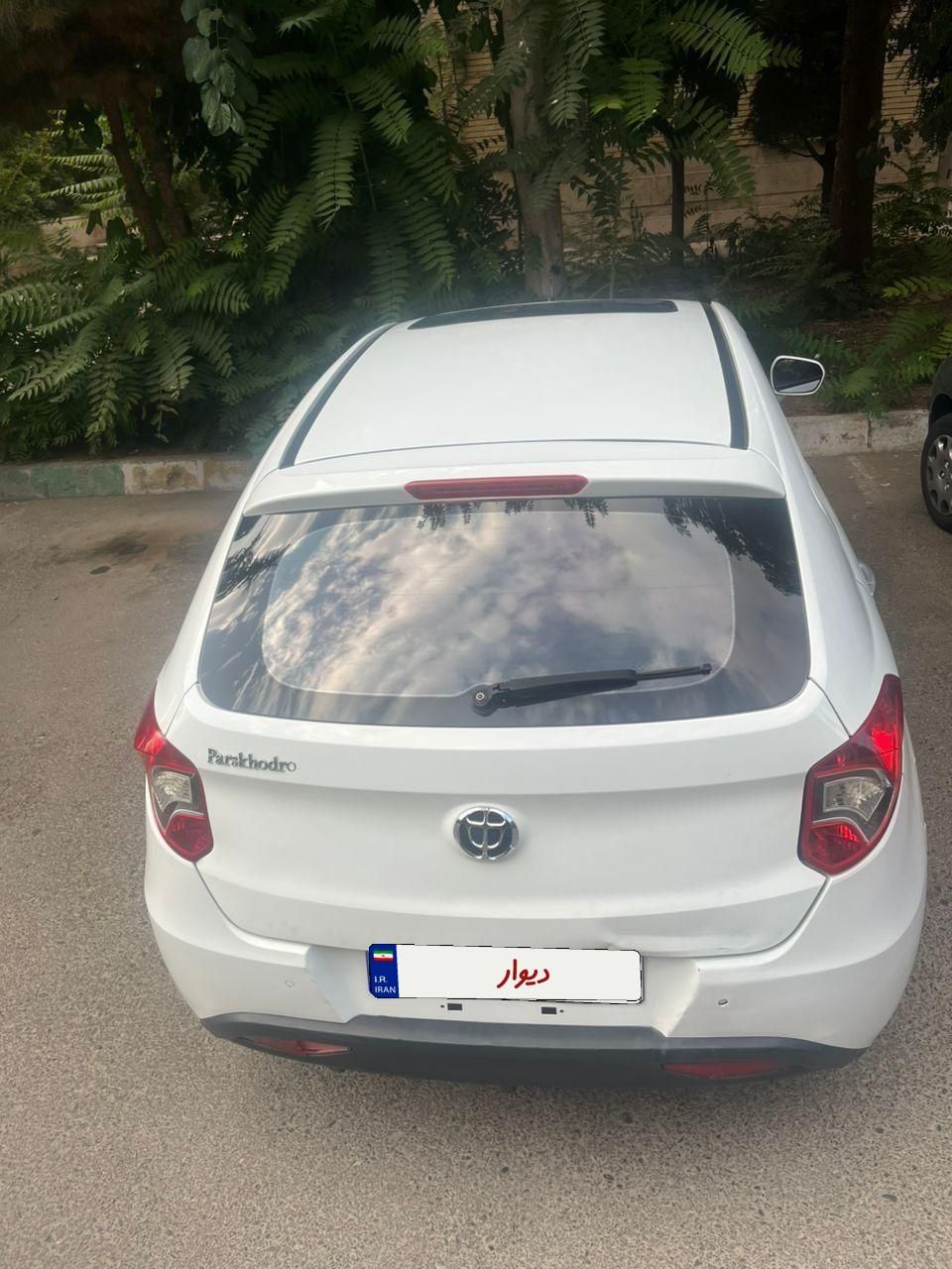 برلیانس H220 اتوماتیک - 1396