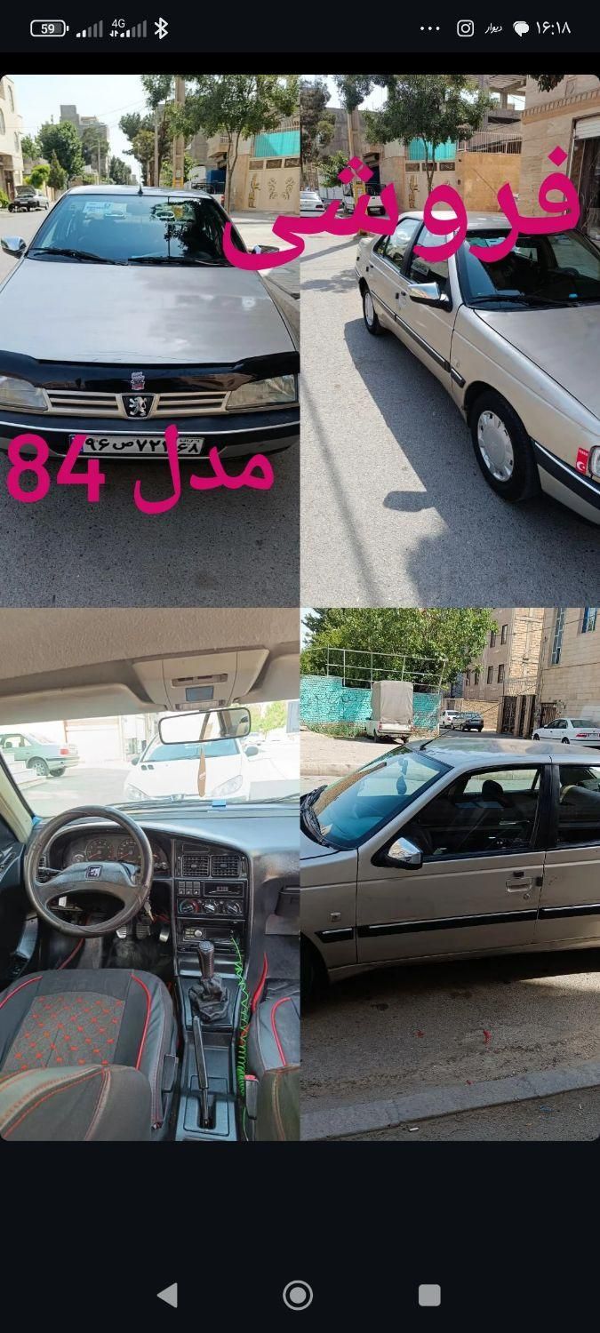 پژو 405 GLX - 1384