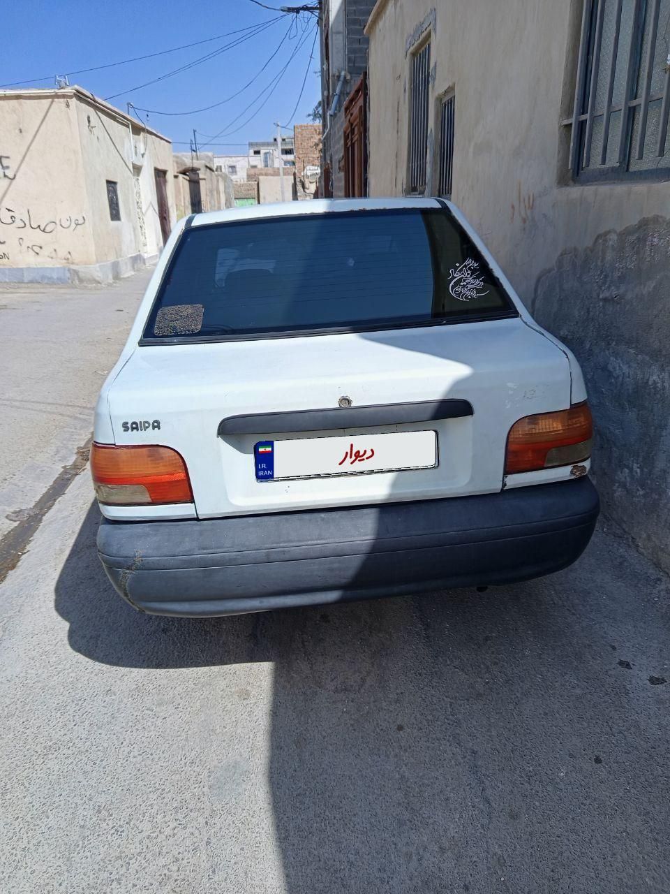 پراید صبا بنزینی - 1379
