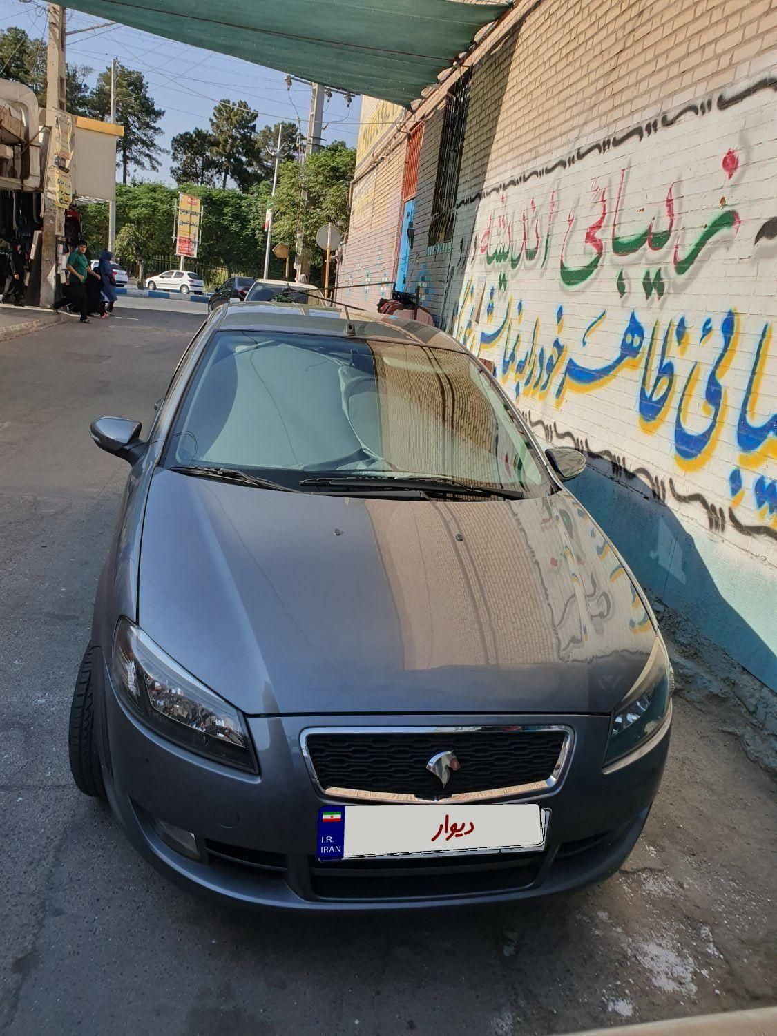 رانا پلاس سقف فلز - 1401