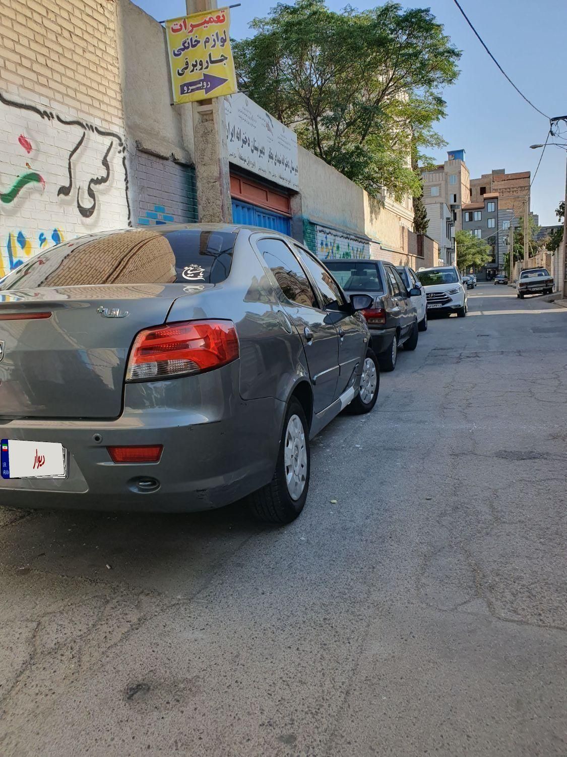 رانا پلاس سقف فلز - 1401