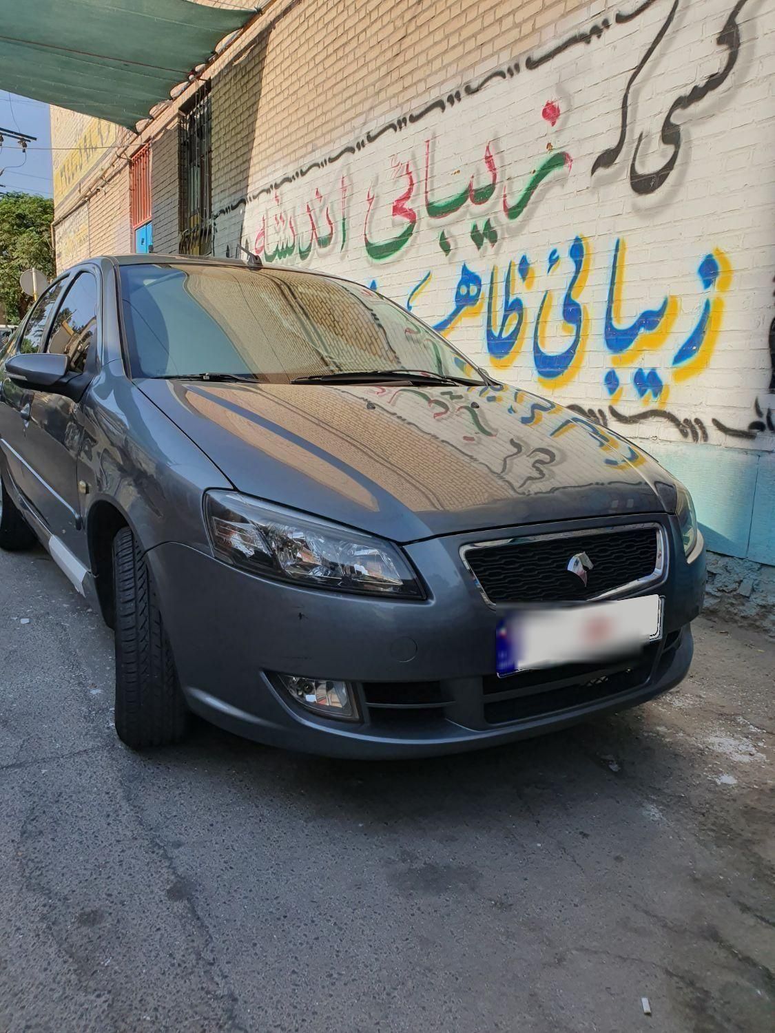 خودرو رانا، پلاس آگهی ann_19359793