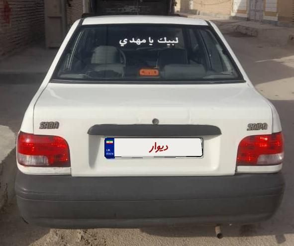 پراید 131 SE دوگانه سوز - 1390
