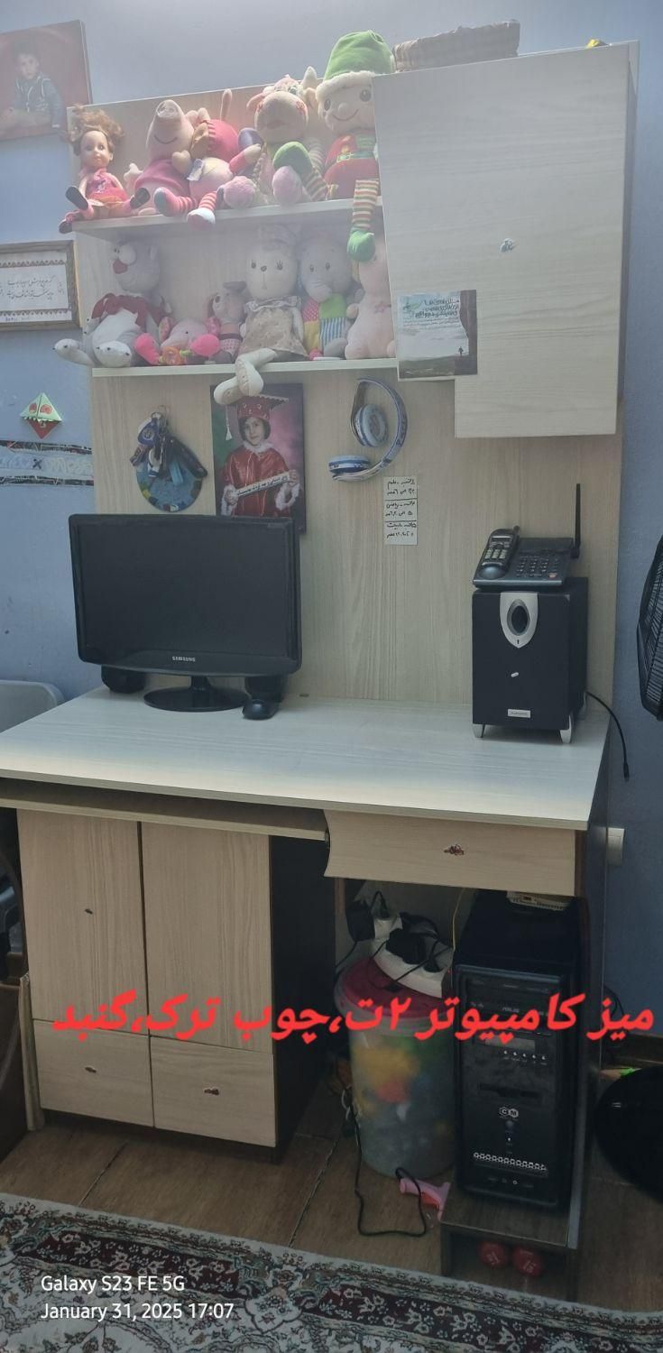 شاهین G دنده ای - 1404