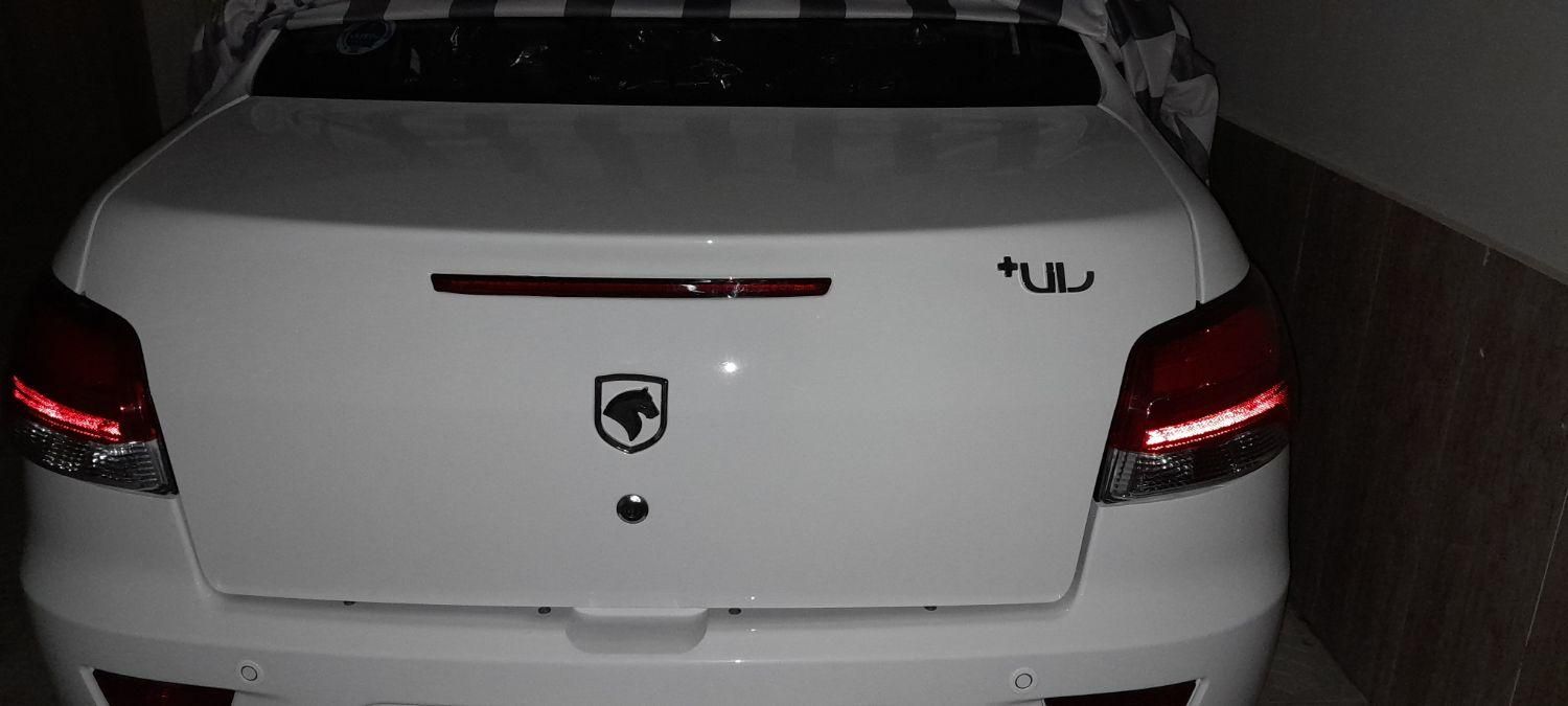 خودرو رانا، پلاس آگهی ann_19359872