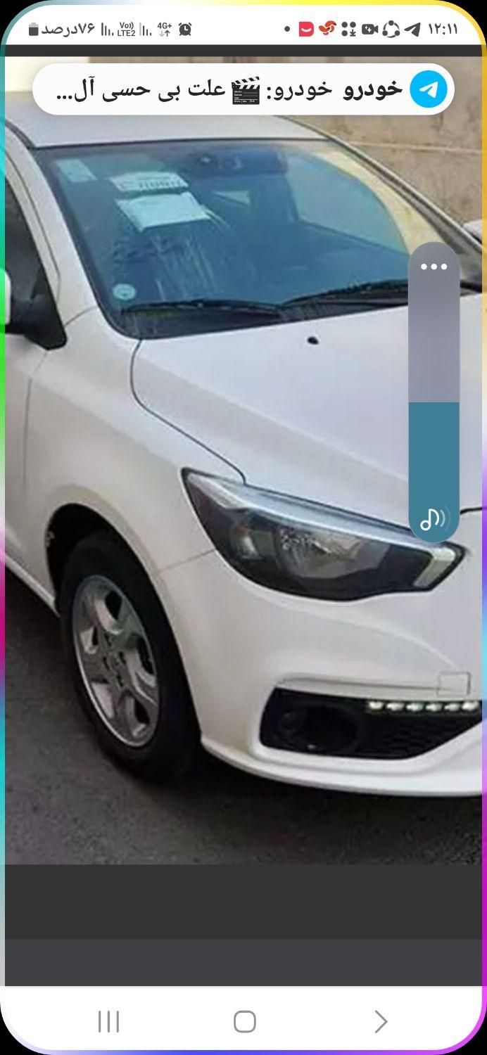 خودرو شاهین، GL آگهی ann_19359931
