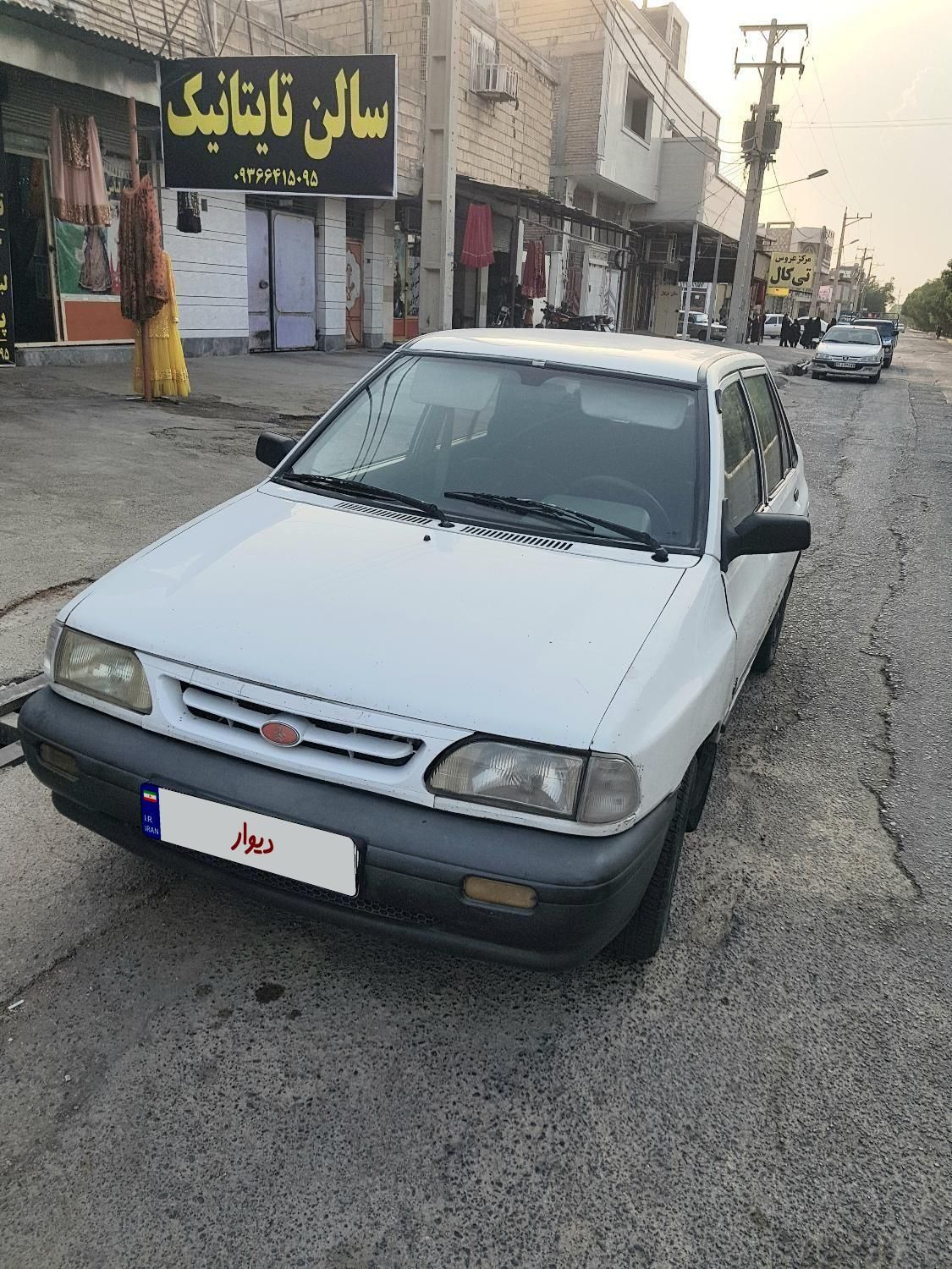 خودرو پراید، صبا آگهی ann_19360029
