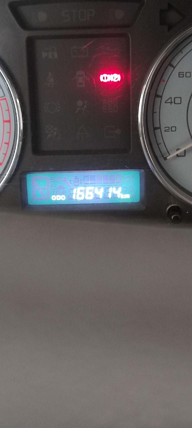 پژو پارس XU7ساده - 1393