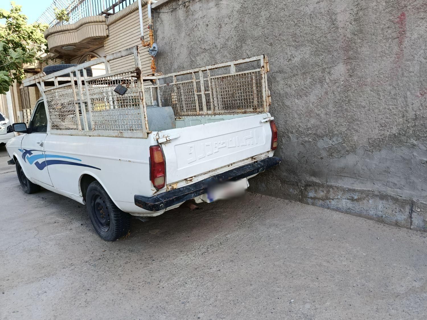 خودرو آریسان، 2 آگهی ann_19360226