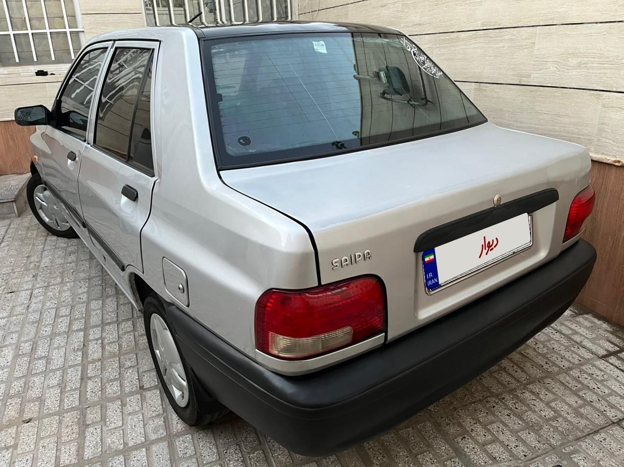 پراید 131 EX - 1394