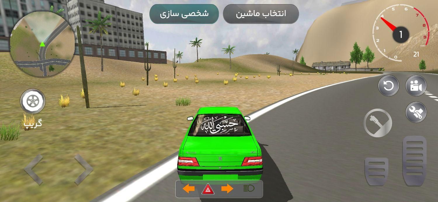 خودرو سمند، سورن پلاس آگهی ann_19360264