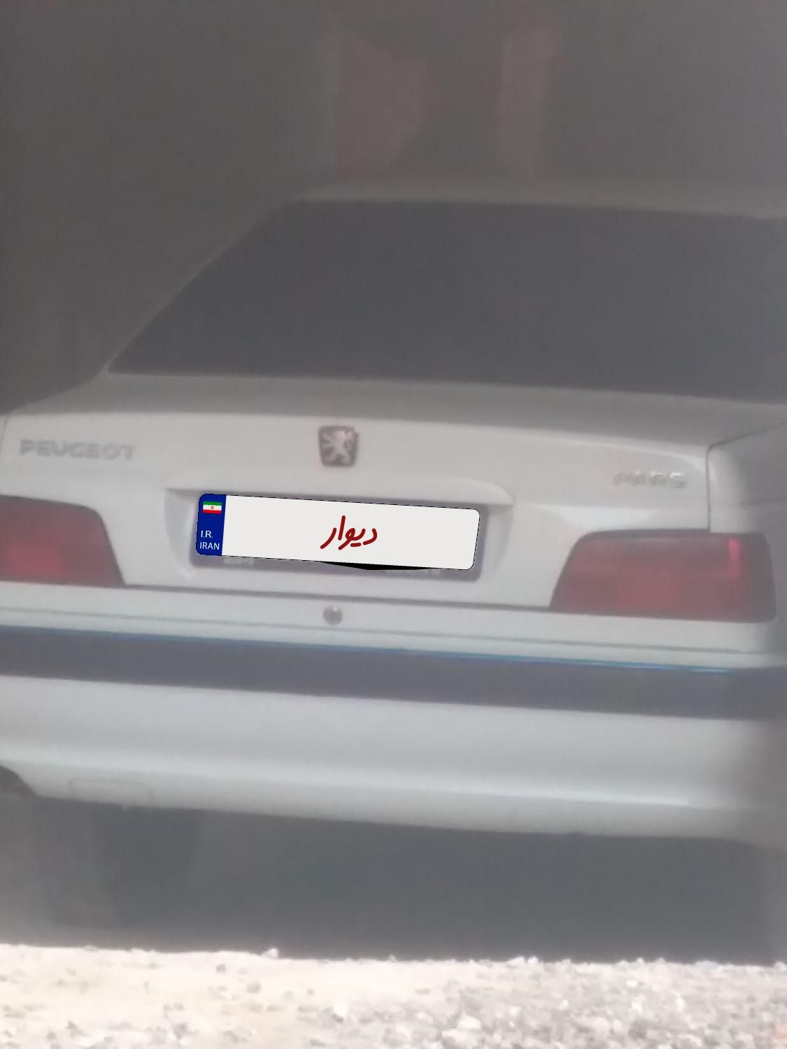 پژو پارس سال - 1401
