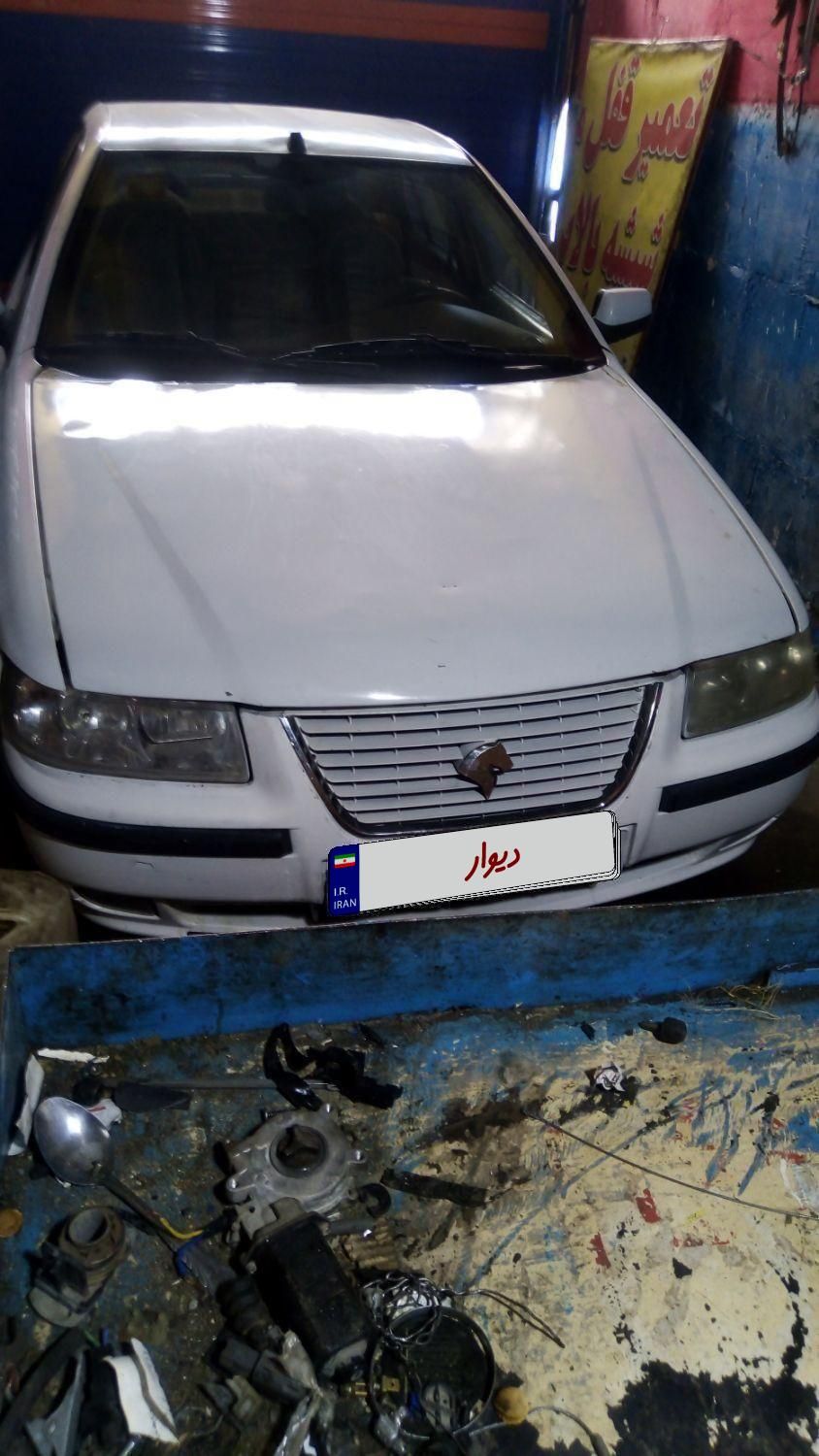 سمند LX XU7 - 1389