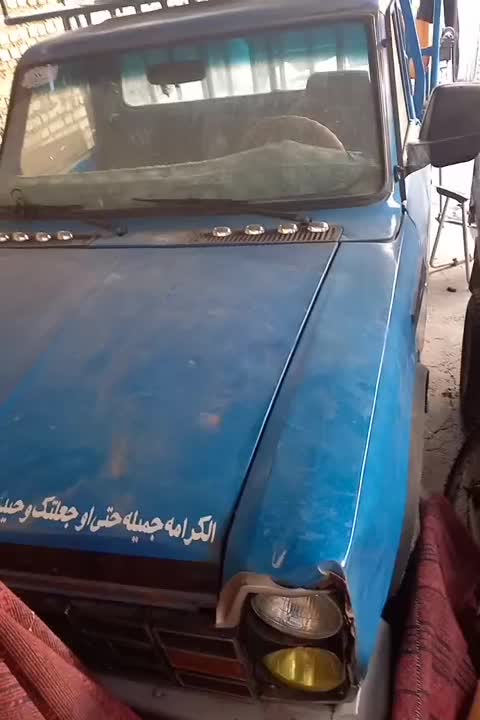 خودرو زامیاد، وانت نیسانZ24 آگهی ann_19360326