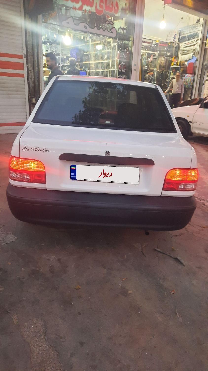 پراید 131 SE دوگانه سوز - 1390