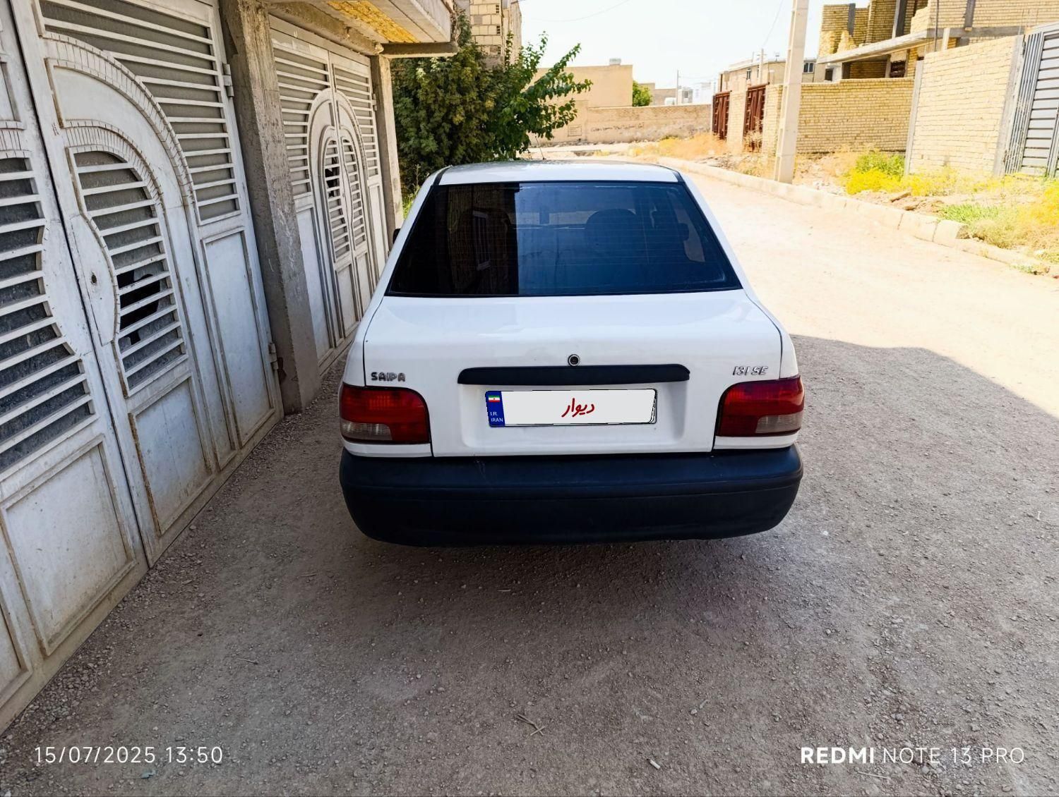 پراید 131 SE - 1398
