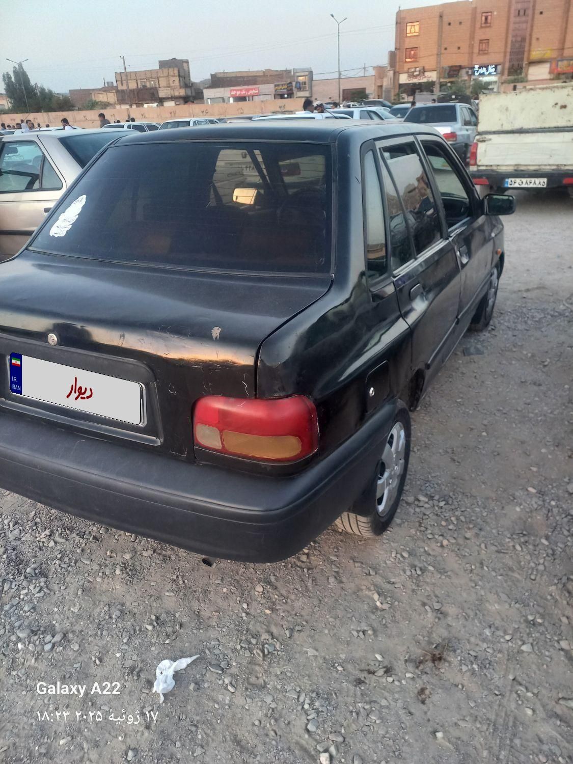 خودرو پراید، صبا آگهی ann_19360412