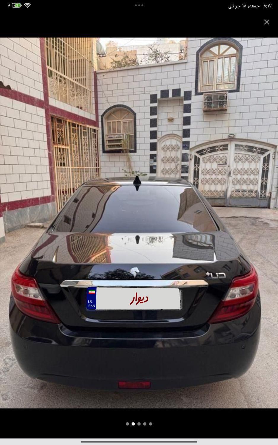 دنا پلاس توربو اتوماتیک - 1403