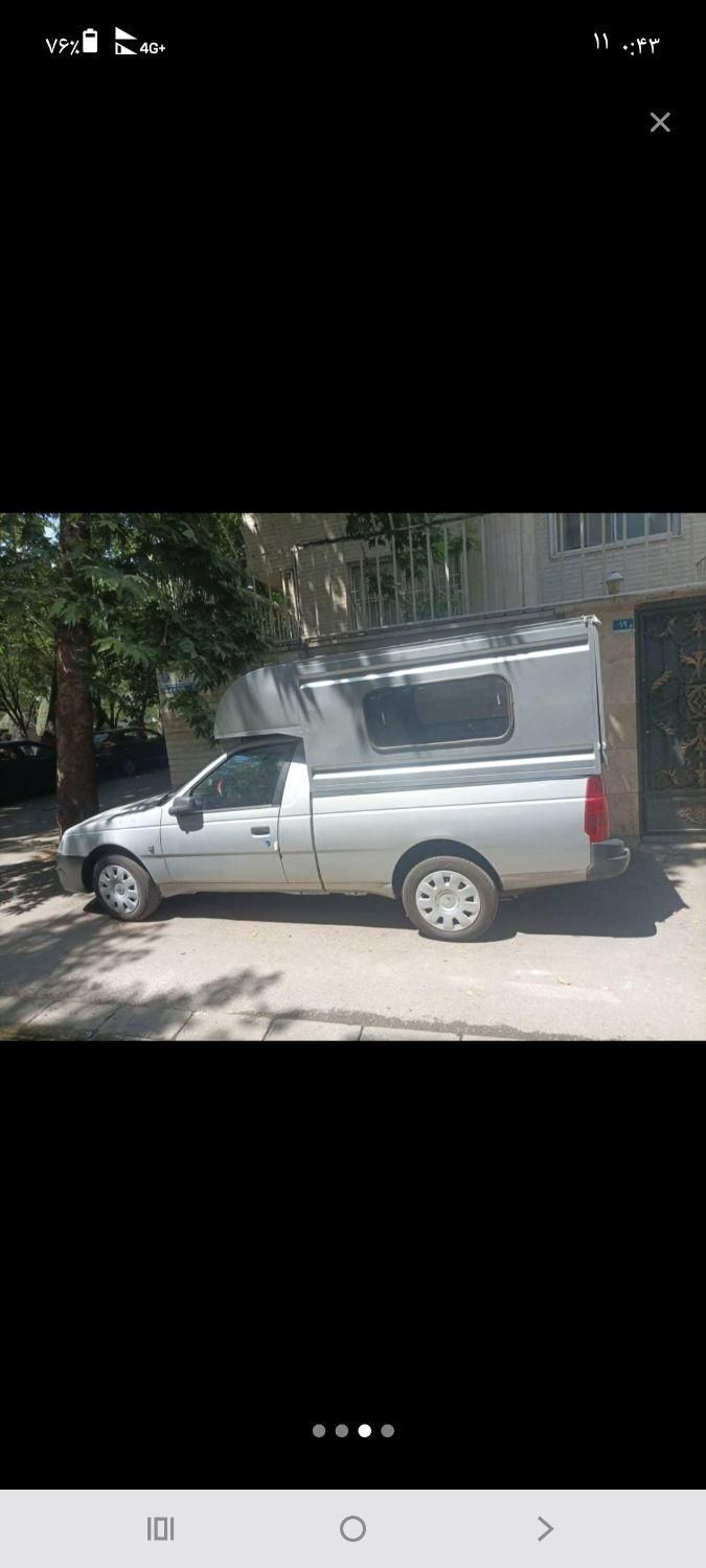 خودرو آریسان، 2 آگهی ann_19360558