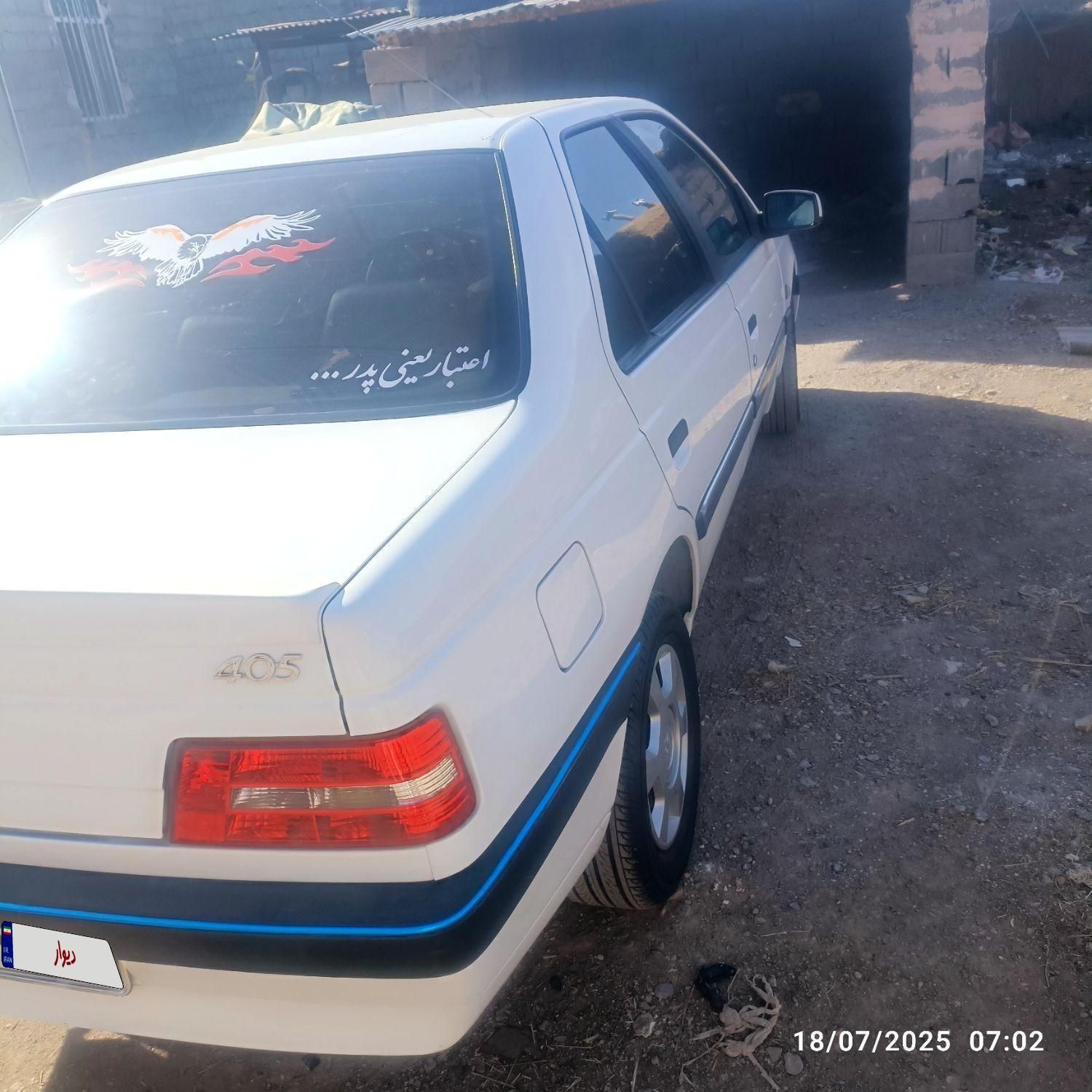 پژو 405 SLX بنزینی TU5 - 1397