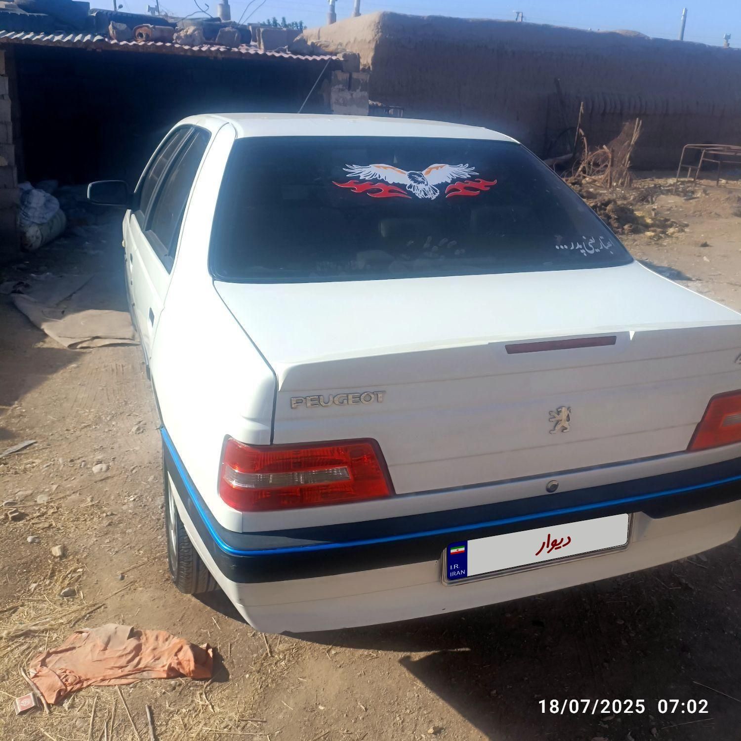 پژو 405 SLX بنزینی TU5 - 1397
