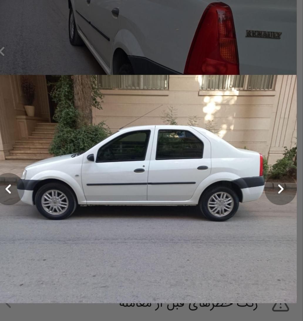 خودرو رنو، تندر 90 آگهی ann_19360598