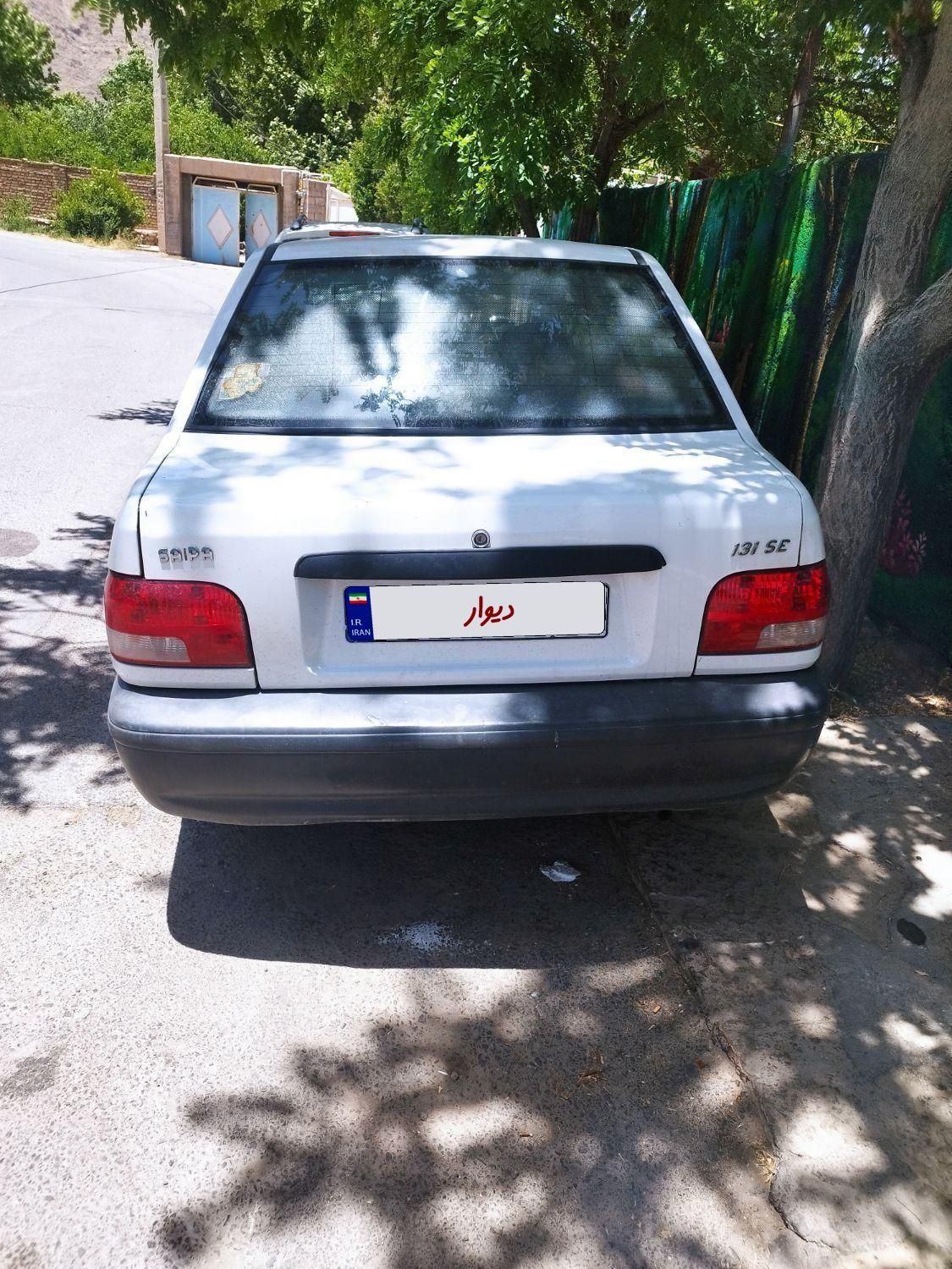 خودرو پراید، 131 آگهی ann_19360686