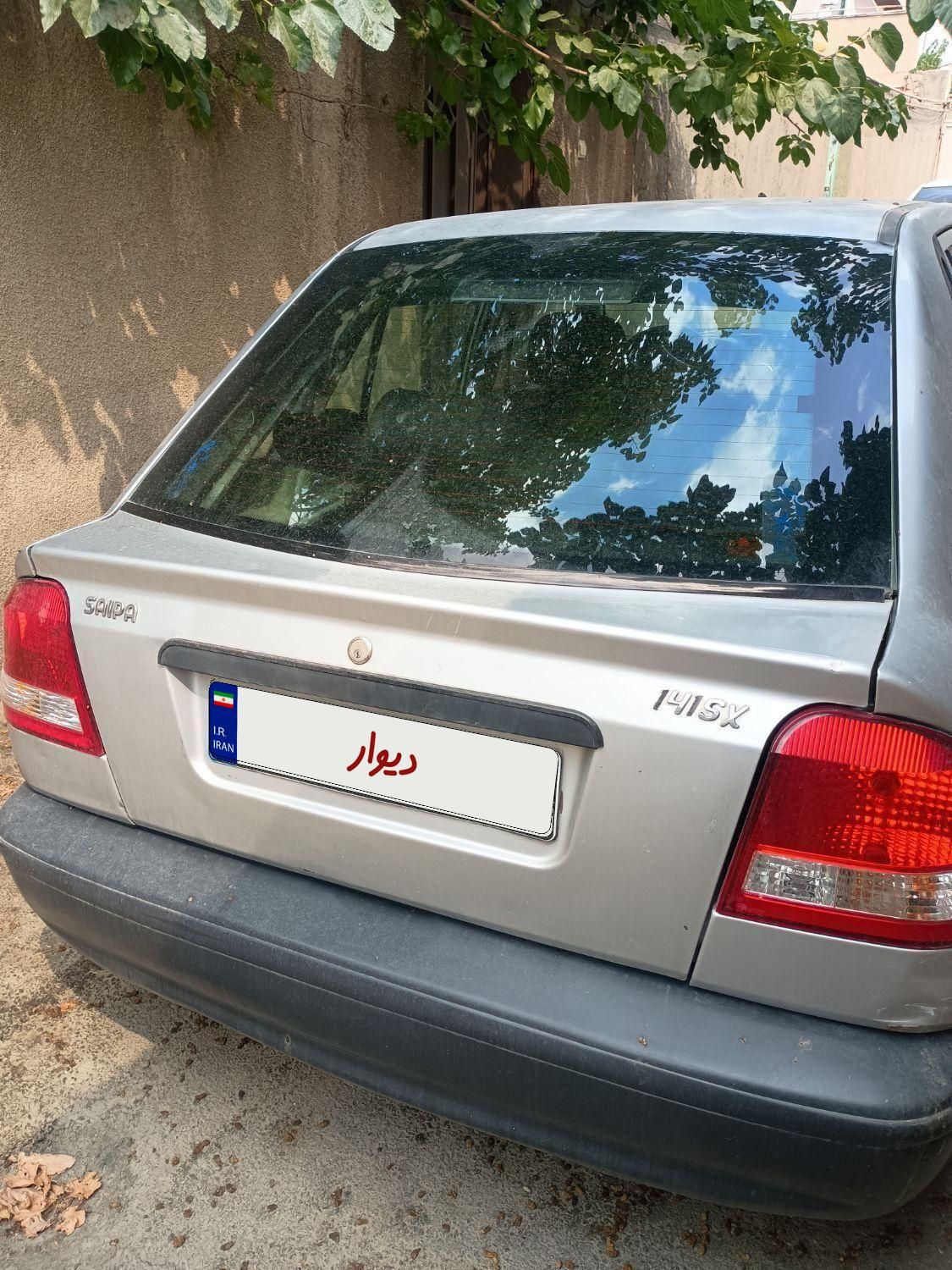 پراید 141 SX - 1390