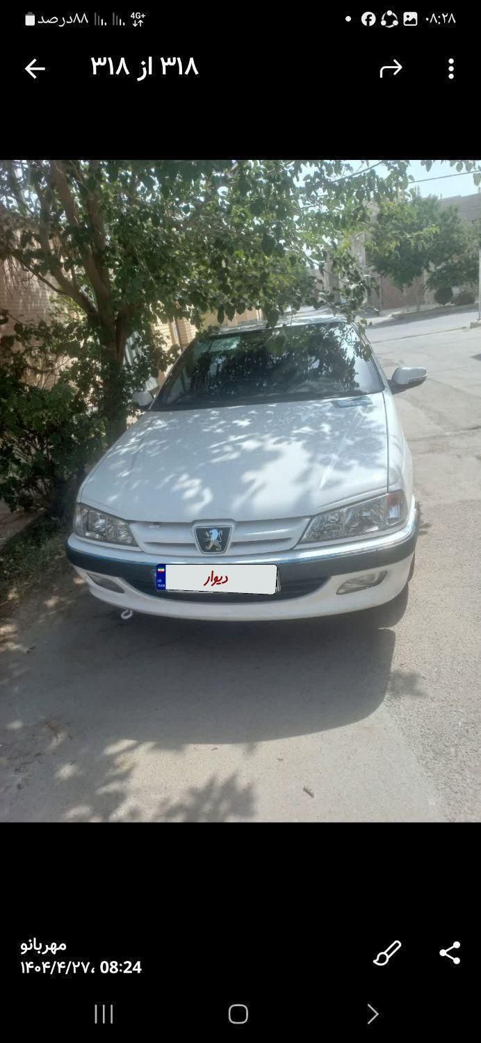 پژو پارس XU7ساده - 1393