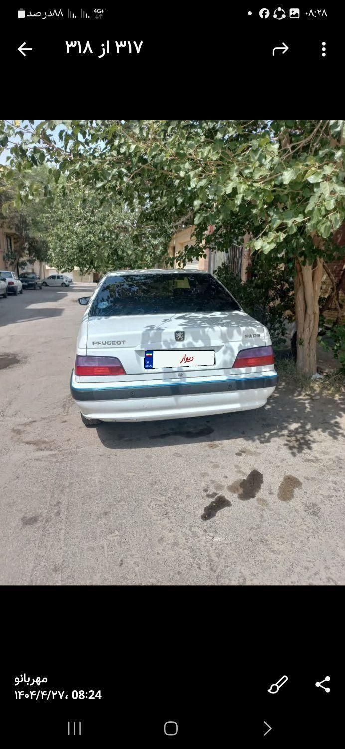 پژو پارس XU7ساده - 1393