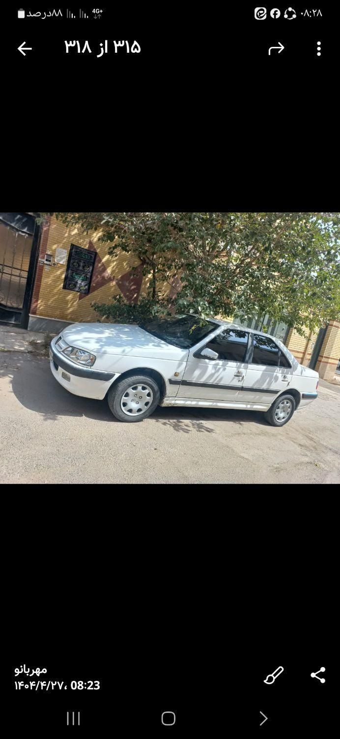 پژو پارس XU7ساده - 1393