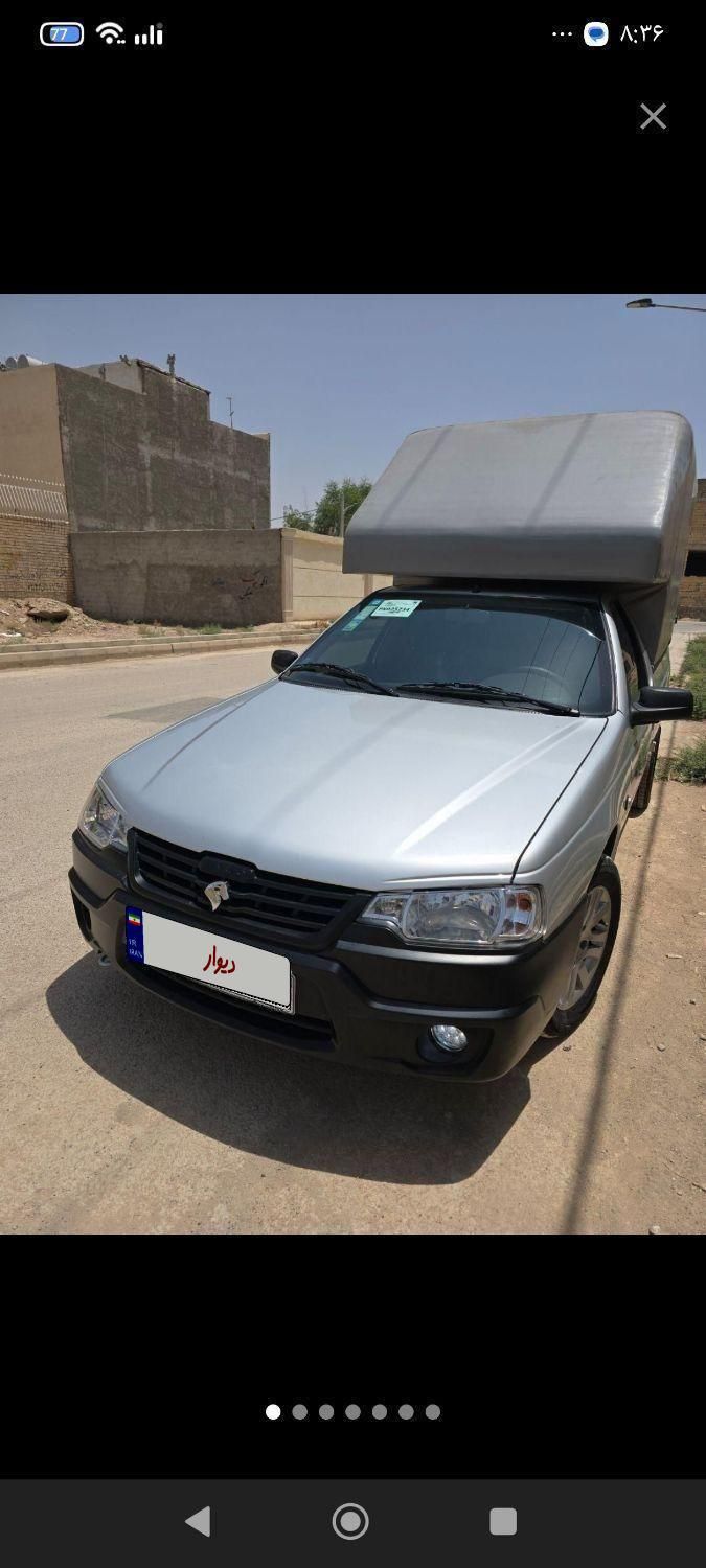 آریسان 2 دوگانه سوز - 1402