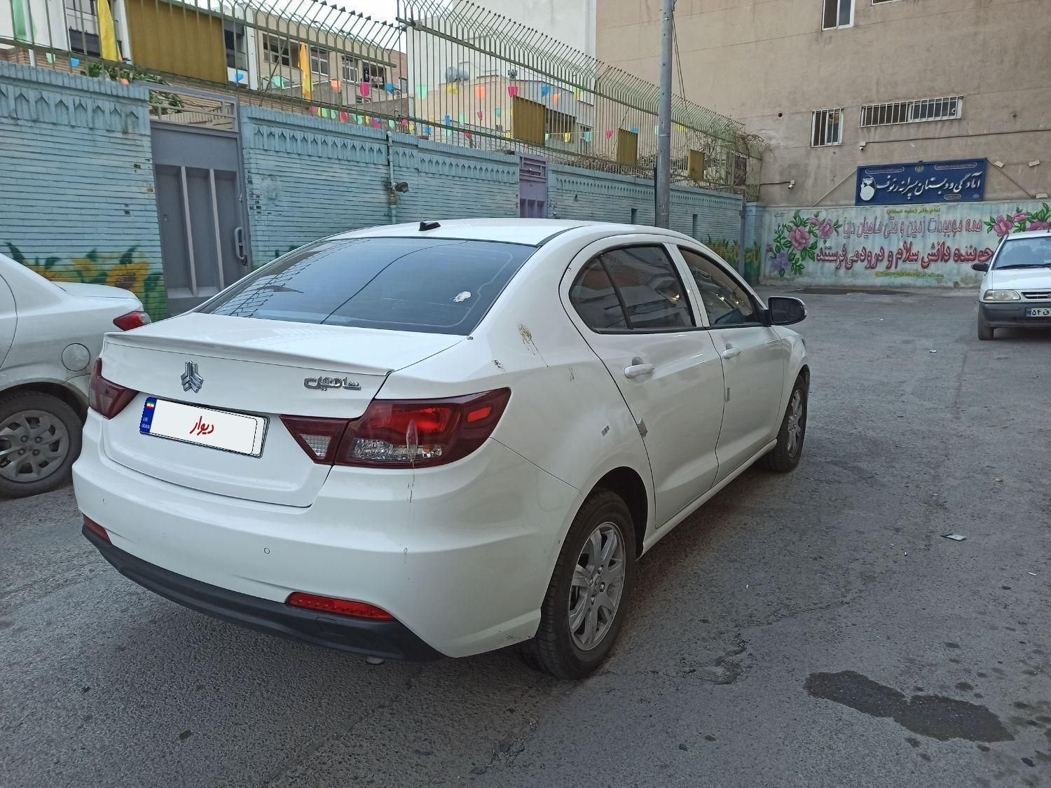 خودرو شاهین، G آگهی ann_19361030