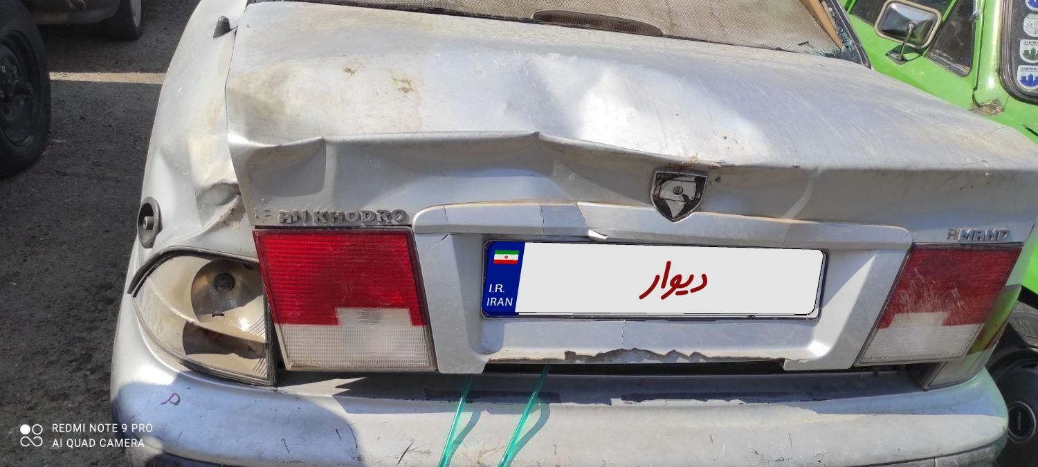 سمند LX XU7 - 1383