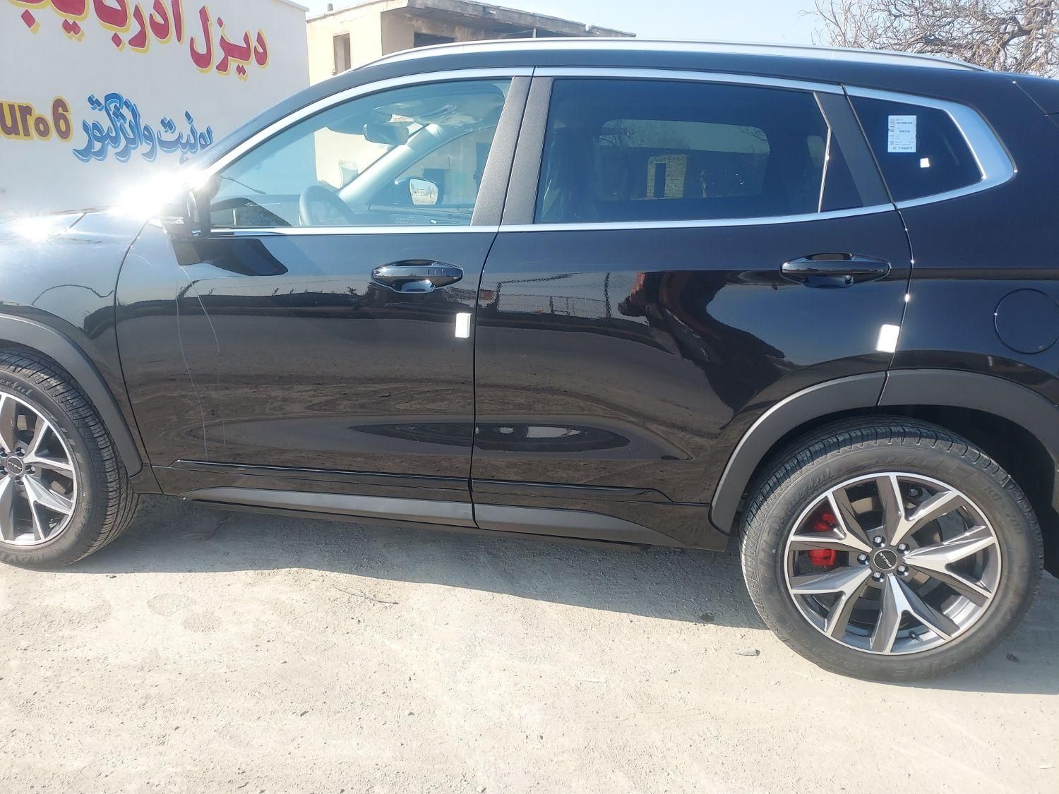 اکستریم VX ۲.۰ لیتر توربو - 1403