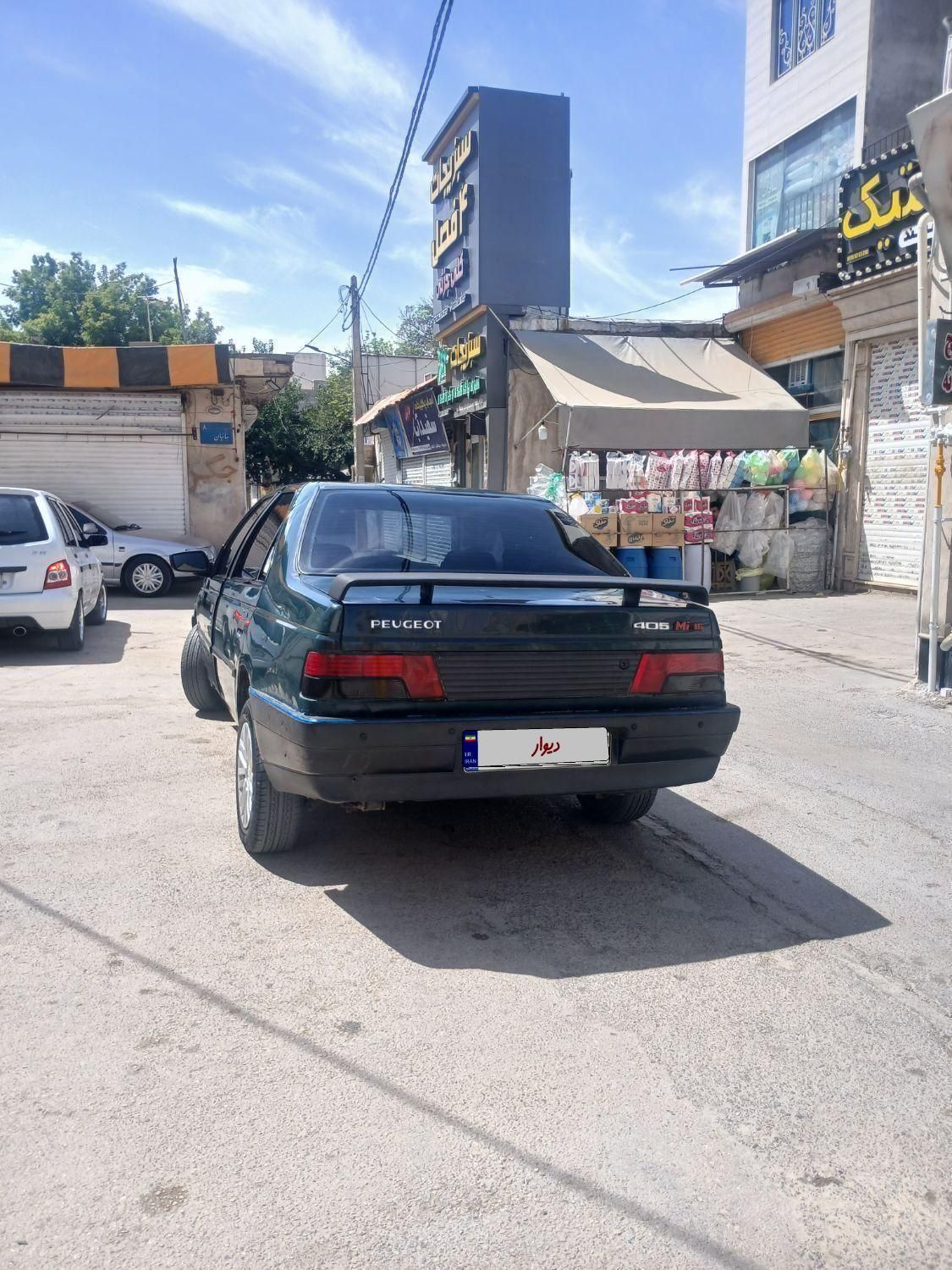پژو آردی RDI - 1384