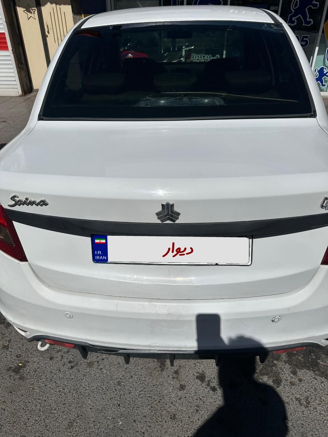 ساینا EX معمولی - 1395