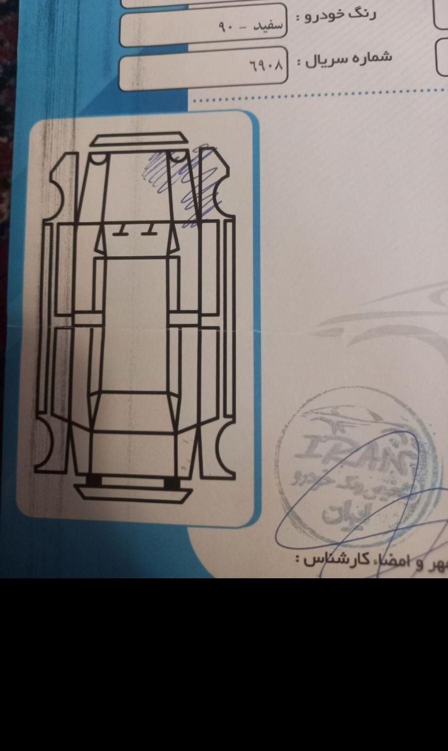 پراید 131 SX - 1390