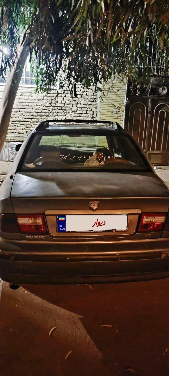 سمند X7 بنزینی - 1385