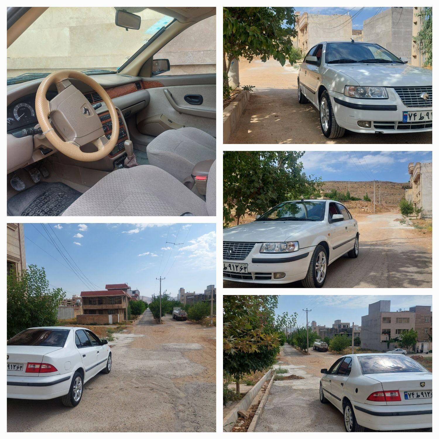 سمند LX EF7 دوگانه سوز - 1394