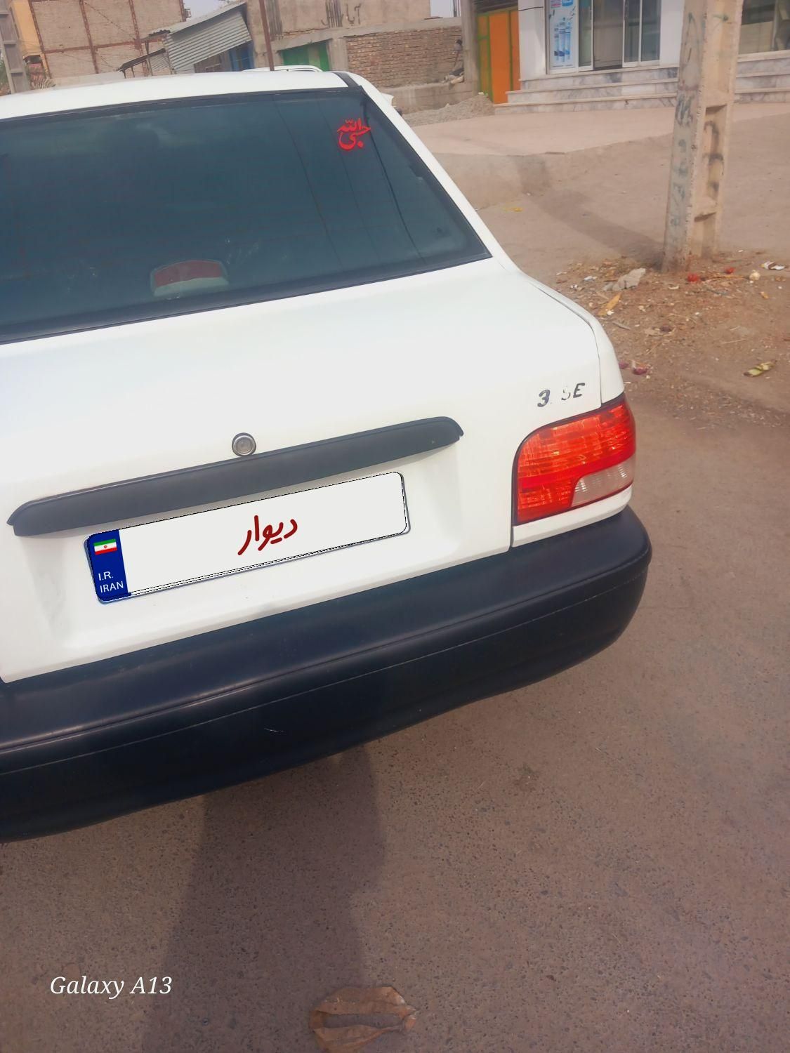 پراید 131 EX - 1399