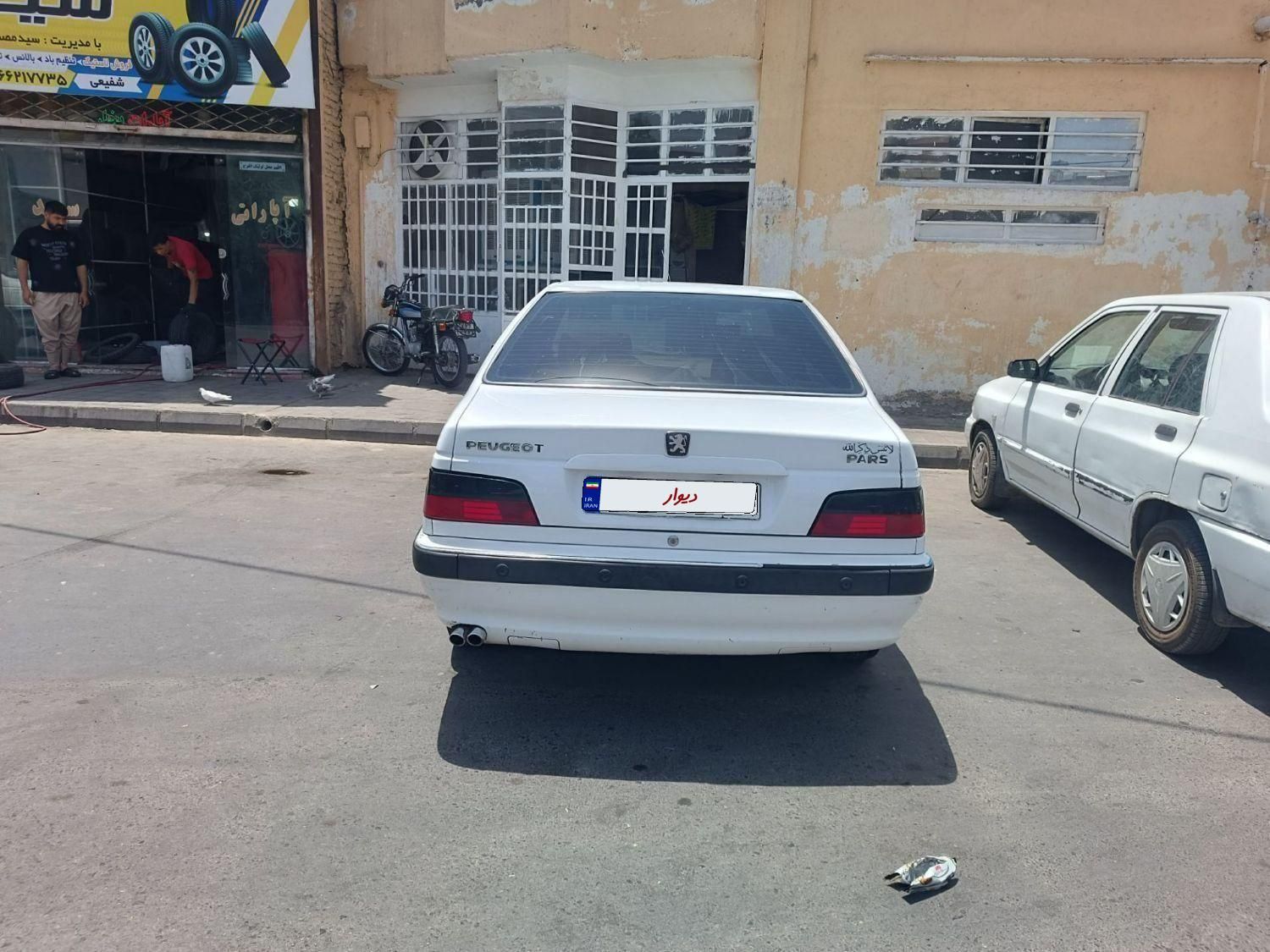 پژو پارس سال - 1395