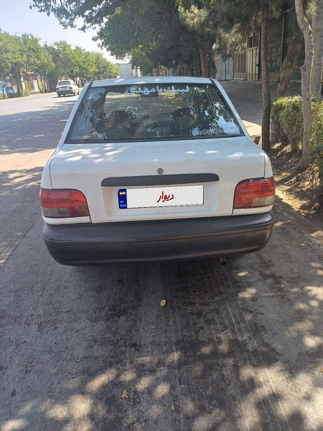 پراید 131 SE - 1392