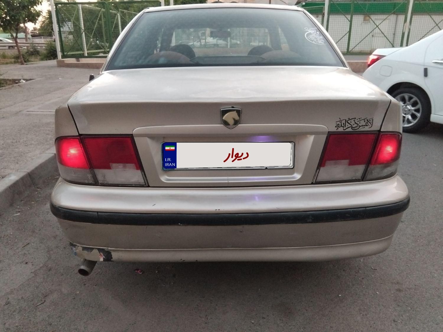 سمند LX XU7 - 1383