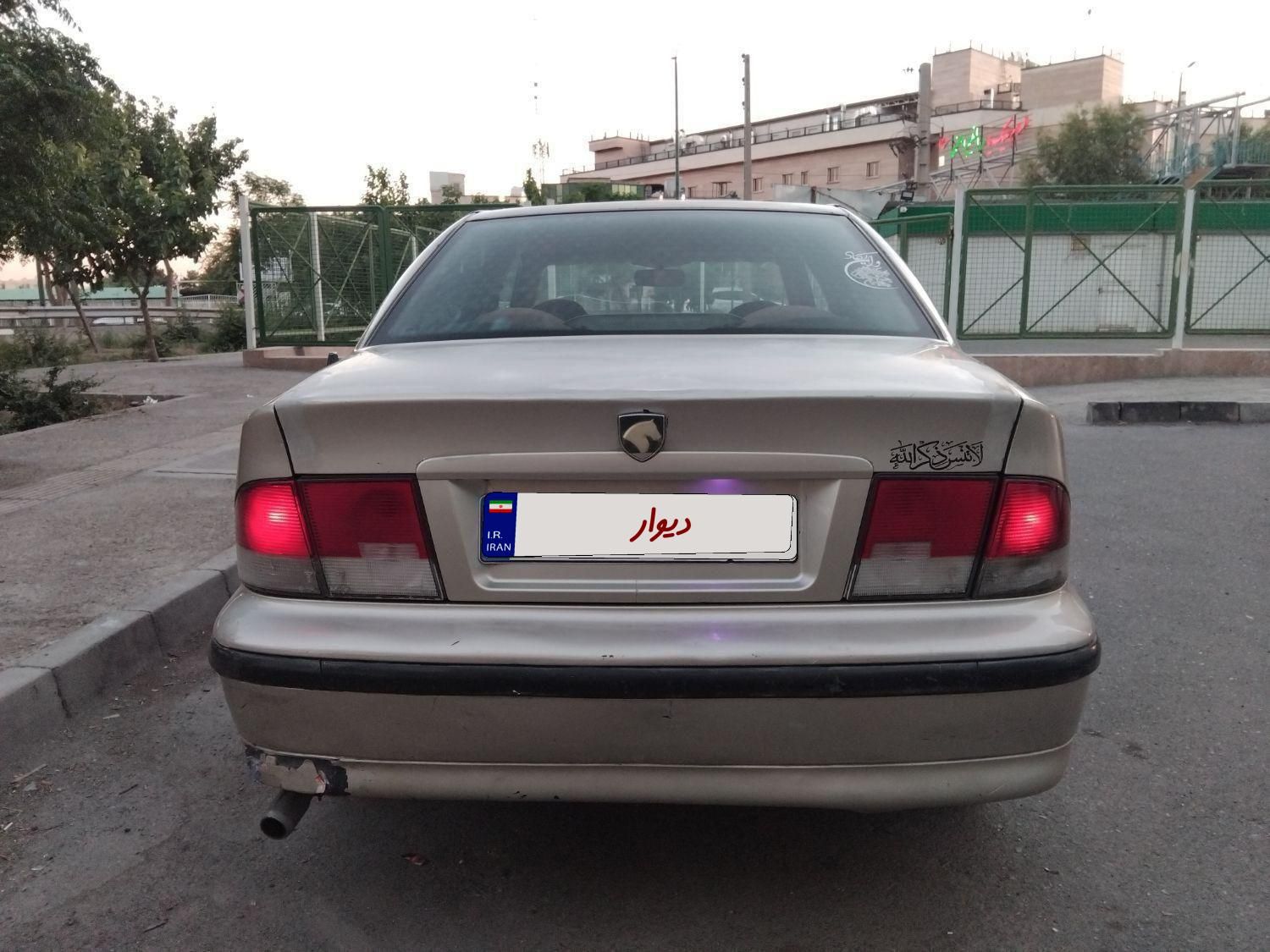 سمند LX XU7 - 1383
